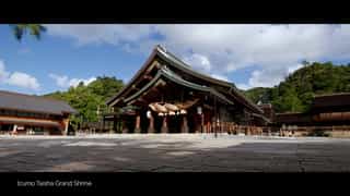 日本遺産Japan Heritage「出雲・大山」篇