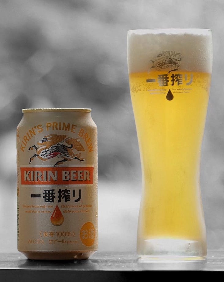 kirin